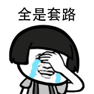 DƬ